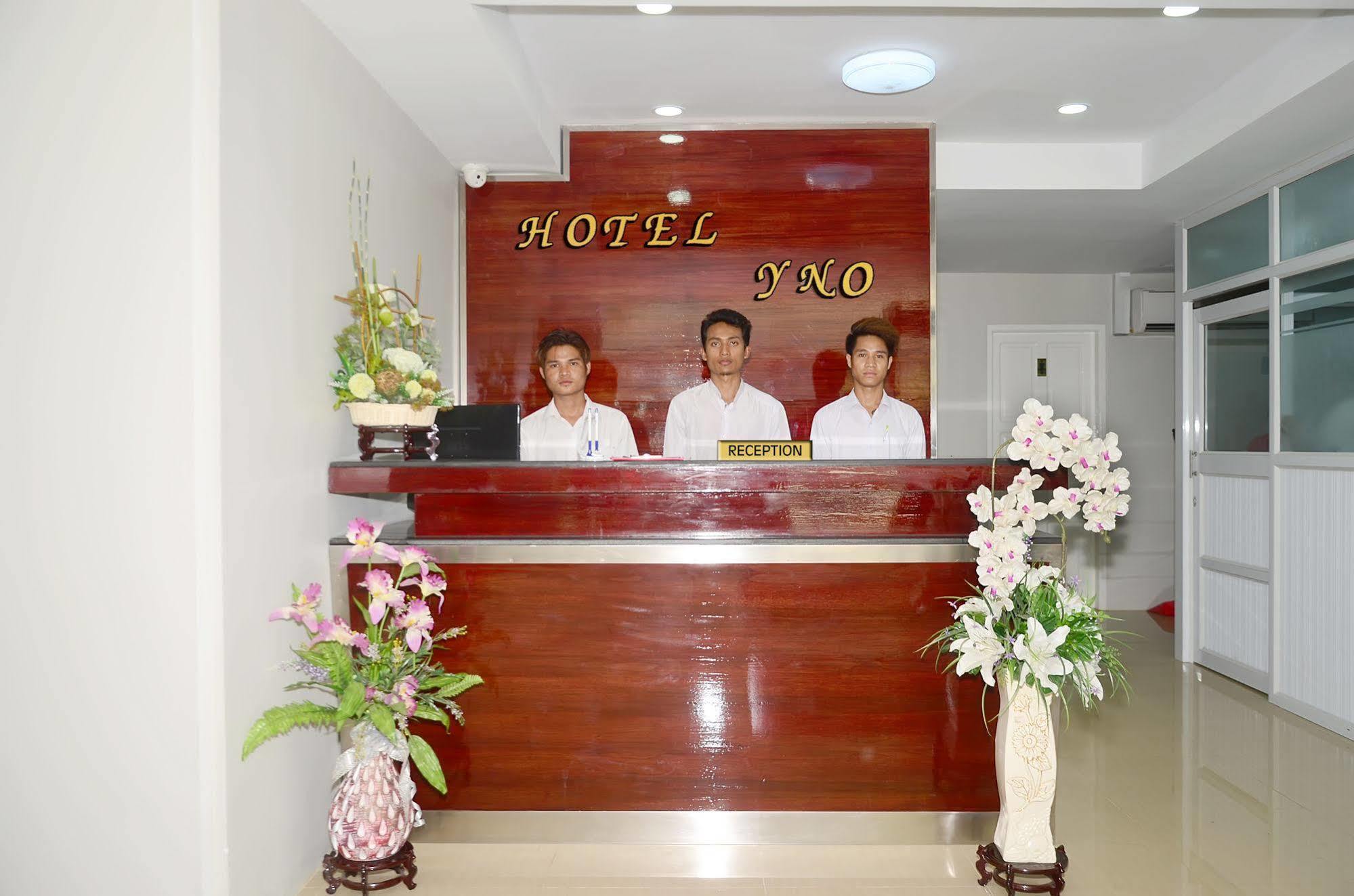Hotel Yno Янгон Экстерьер фото