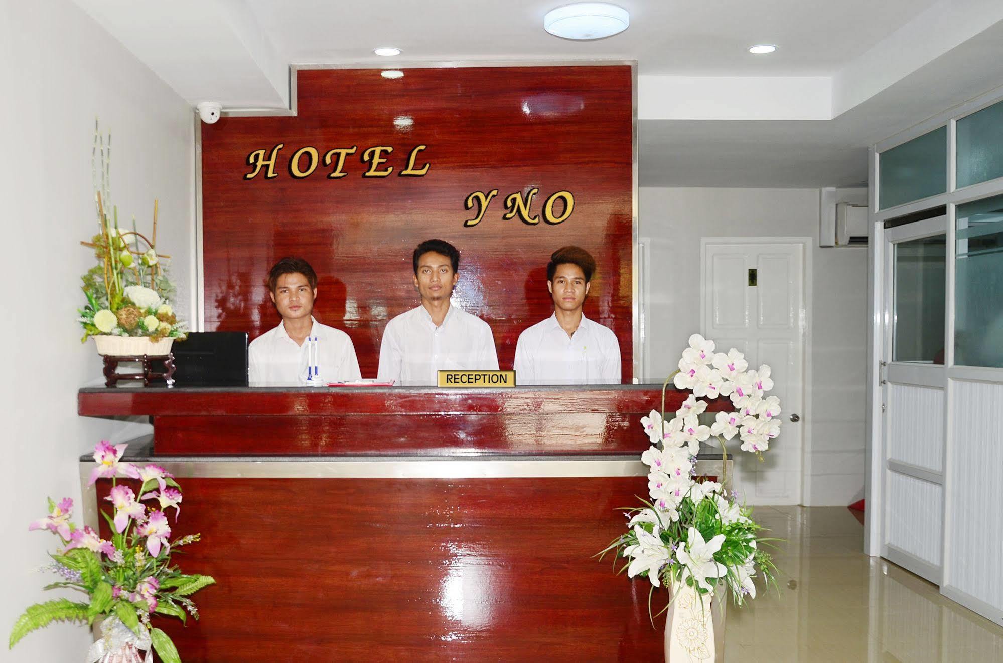 Hotel Yno Янгон Экстерьер фото